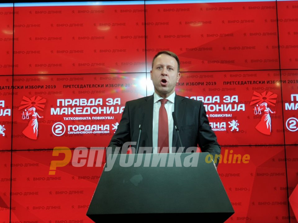 Јанушев: принудувањето на граѓаните да излезат на гласање во вакво време е еднакво на злостор