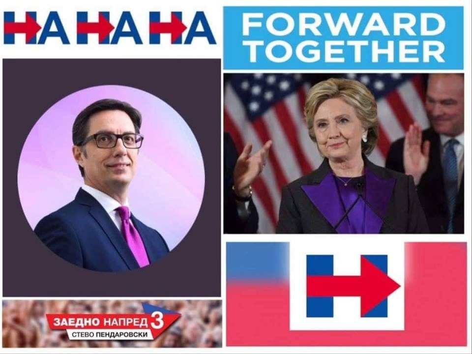 Пендаровски ѝ ја украде кампањата на Хилари Клинтон