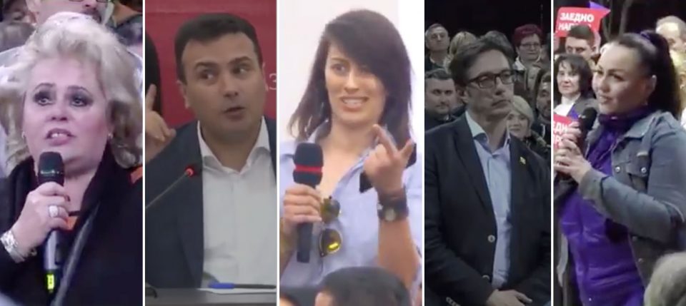 Ода на лудоста: Премиере Зоран Заев, душо која крвавеше, подрипнувам кога те слушам!