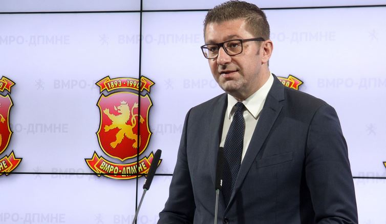 Мицкоски нема да учествува на утрешната лидерска средба