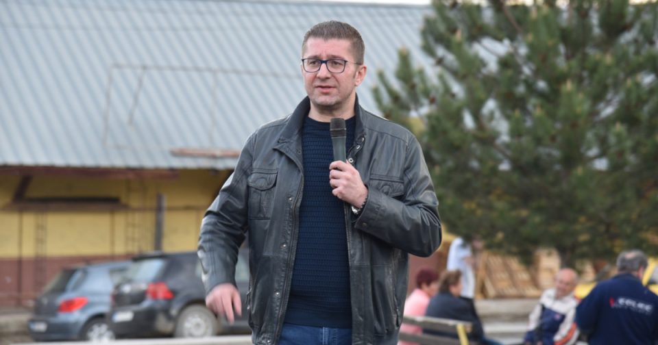 Мицкоски: СДСМ доживеа фијаско во Скопје
