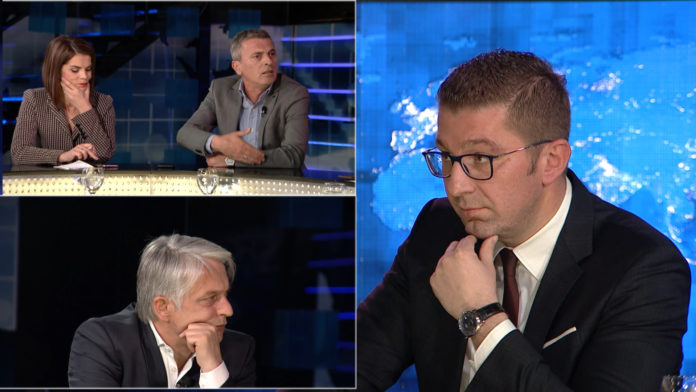 Јас сум Македонец од Македонија – ако грешам нека ме уапсат