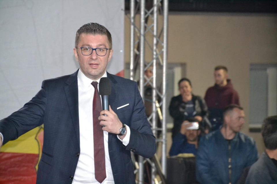 Мицкоски: Потребен е голем триумф, за да можеме овие политички измамници да ги пратиме на темната страна на политичката историја