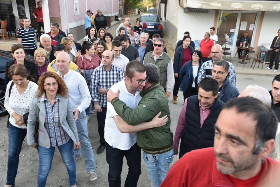 Не е сеедно каква одлука ќе донесете, од таа одлука зависи заедничката иднина