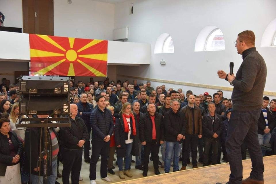 Нема во Европа со „едно евро за Вицето”