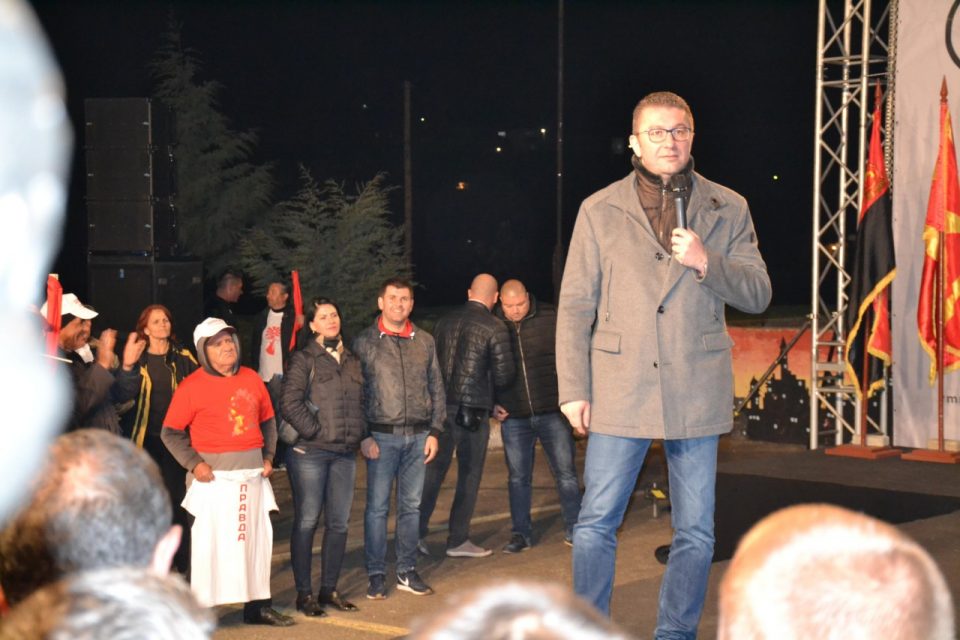 Филозофијата на заевизмот „кажувам, заборавам, негирам“ мора да се победи