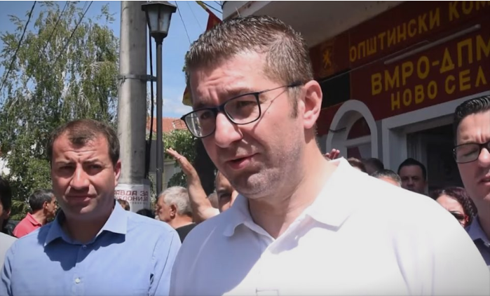 Очекуваме двојна победа на 5 мај