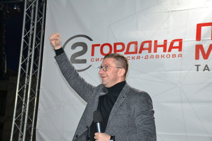 Не е правда господине Заев кога ќе ги лажете семејствата на децата починати трагично на Смилковското езеро