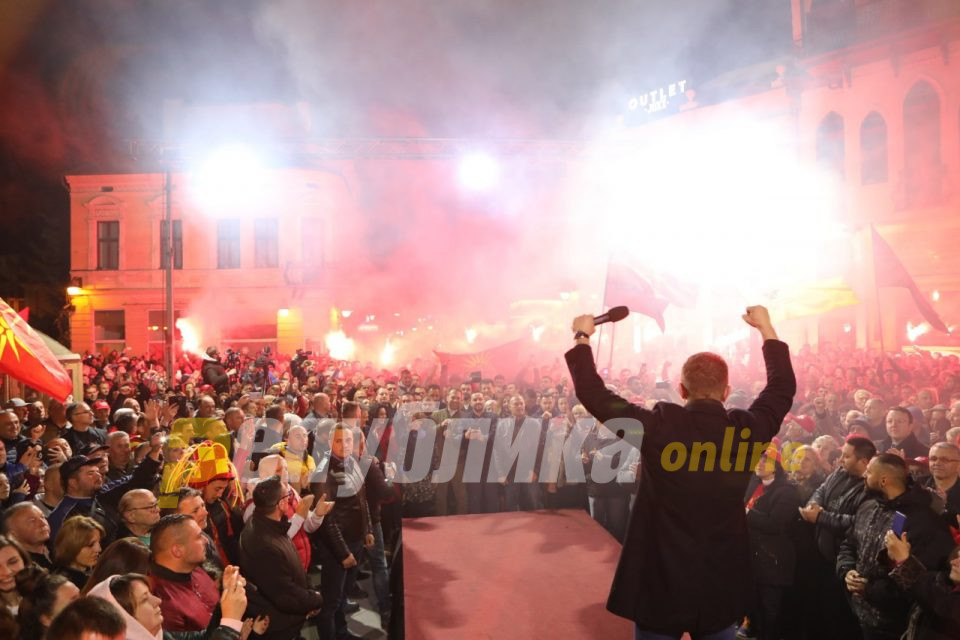 Митинг на ВМРО-ДПМНЕ во Ѓорче Петров (во живо)