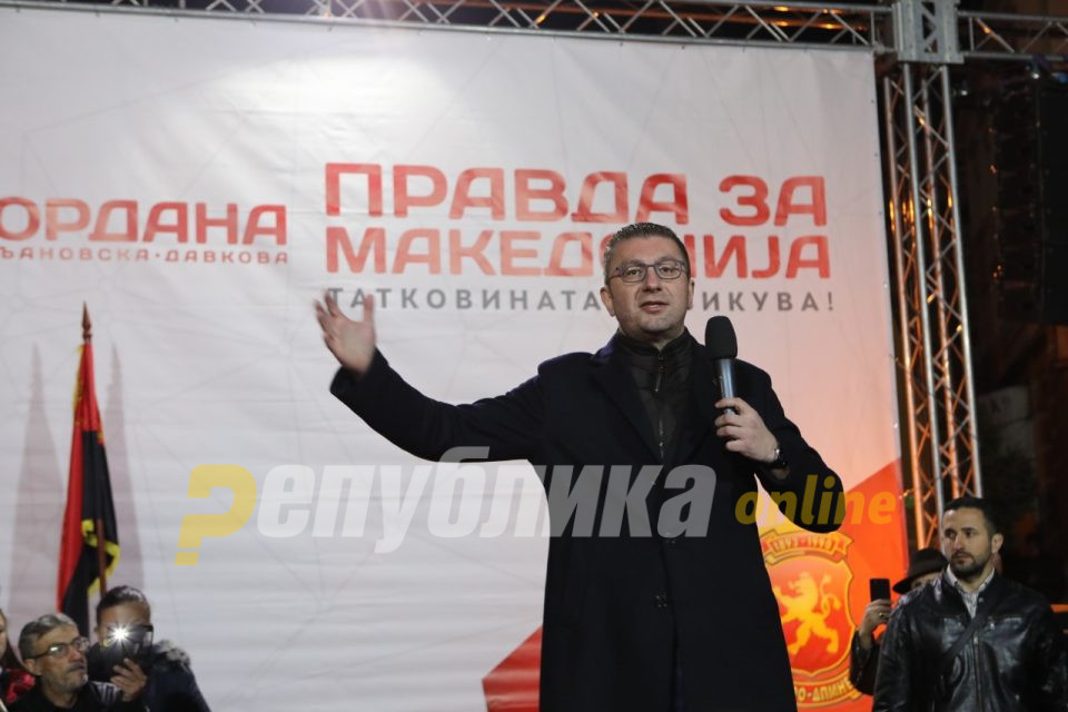 Доаѓа правдата во Република Макдонија