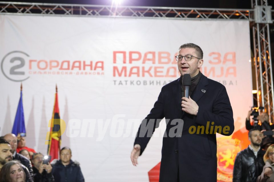 Ќе соберете ли храброст да им се извините на битолчани за ТАТ, за октоподот, за транзицијата?