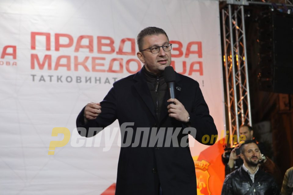 Заев ми нудеше влез во Влада и 5 министерства за да го прифатам Договорот со Грција