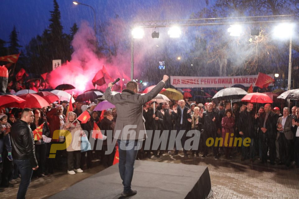 Господине Заев, луѓето во Македонија се како пиреј, а ти ги потцени