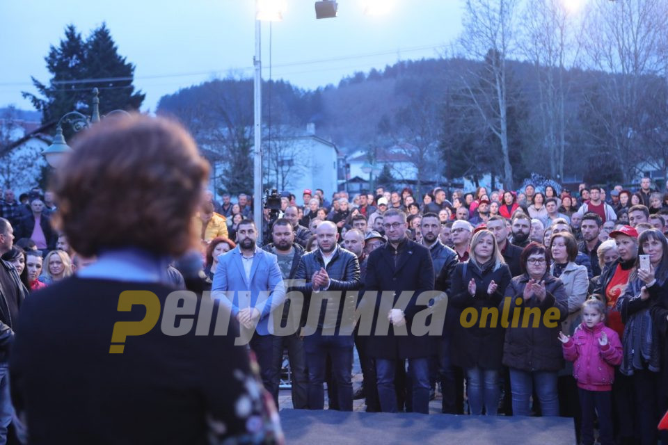Формулата за траен мир на Балканот: Почит за сите малцинства, па и за македонското