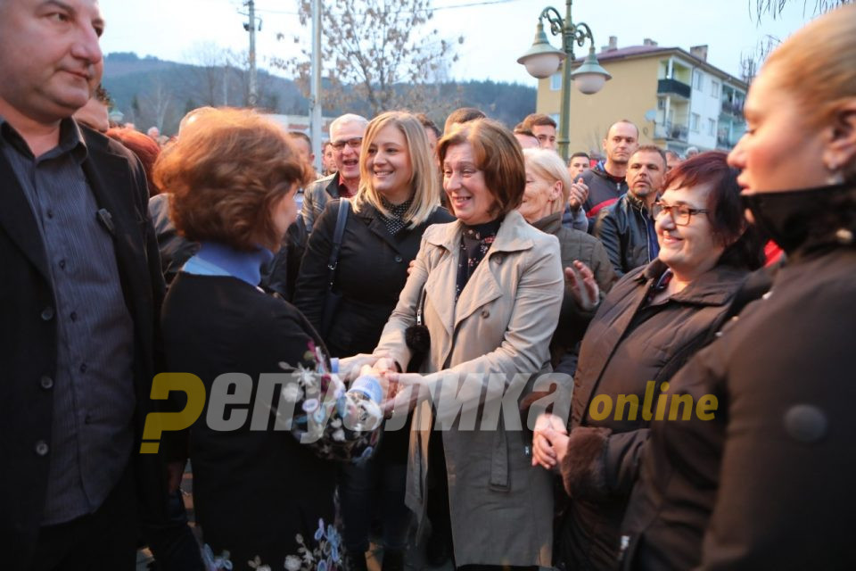 Казнете ја власта што ви го ускрати спокојството