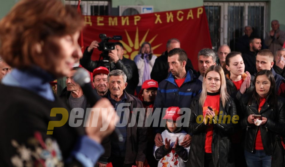 Таму каде што фамилијата е на власт, владеат криминалот и корупцијата