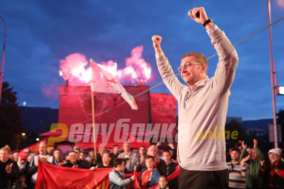 Нема Стево да биде! Гордана ќе биде претседател на Република Македонија