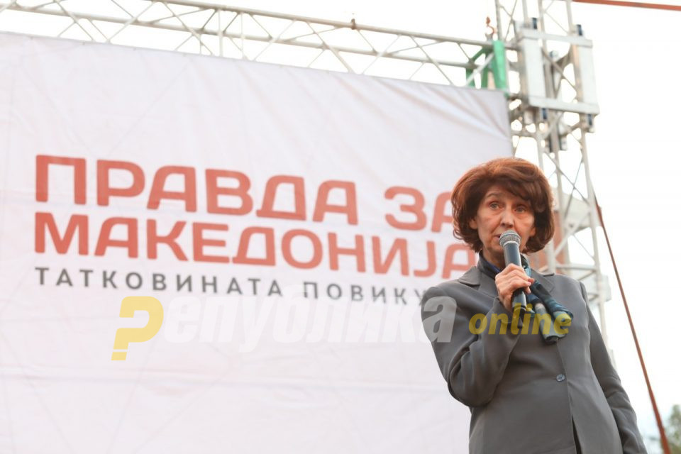Силјановска: Вреди да се верува во правото и правдата за Македонија!
