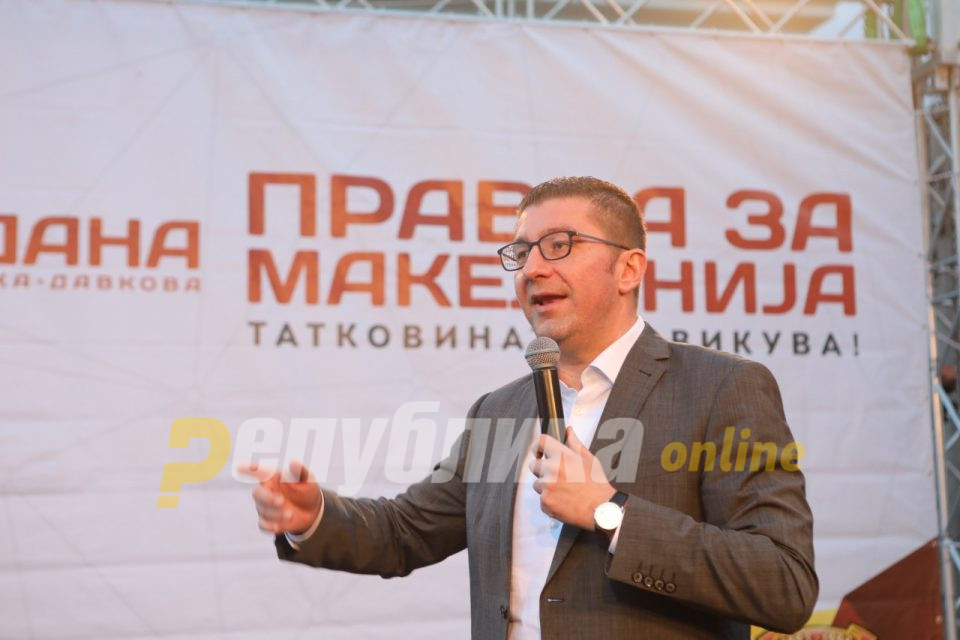 Името го продадоа, па го сквернават ликот на Блаже Конески