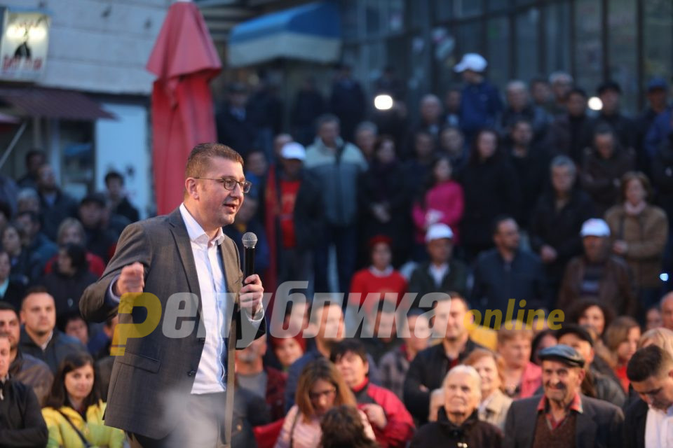 Ние не даваме национал-романтични понуди, не ги делиме граѓаните по етнички состав, рече Мицкоски