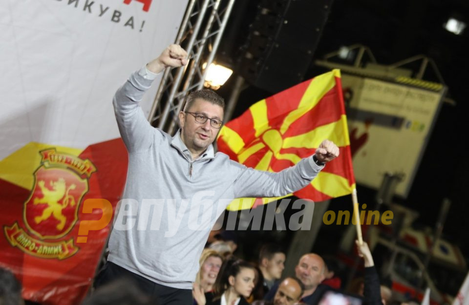 Мицкоски: За нас минатото е нашата гордост, нашето минато е нашето евро