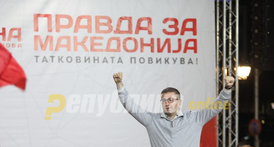 Мицкоски: Легнуваме со последна мисла за Македонија и стануваме со прва мисла за Македонија