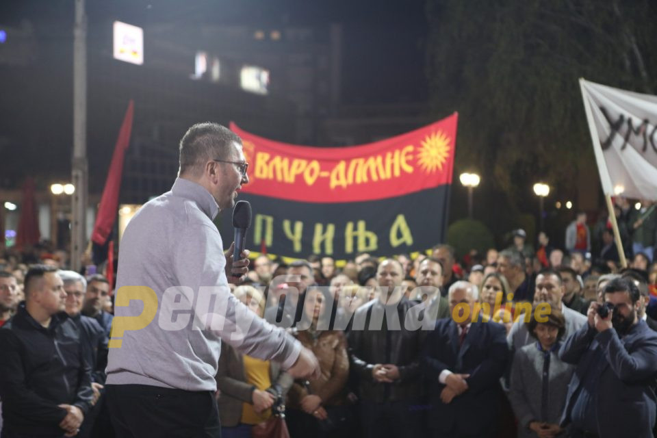 Иднината на Македонија ја гледаме како богата земја на богати граѓани, вели Мицкоски