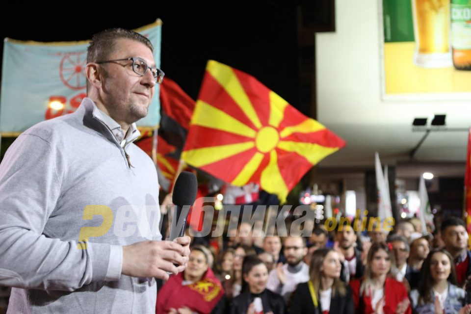 Вие имате проблем со себе, а ние имаме проблем со вас и ќе го решиме на 21 април