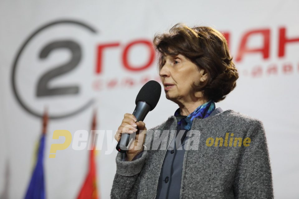 Граѓаните го имаат мојот збор, тоа што ветувам, го исполнувам!