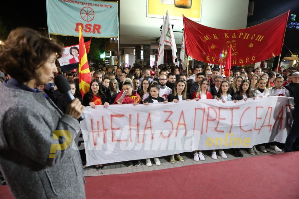 Силјановска Давкова побара поддршка ветувајќи дека ќе докаже оти е од народот