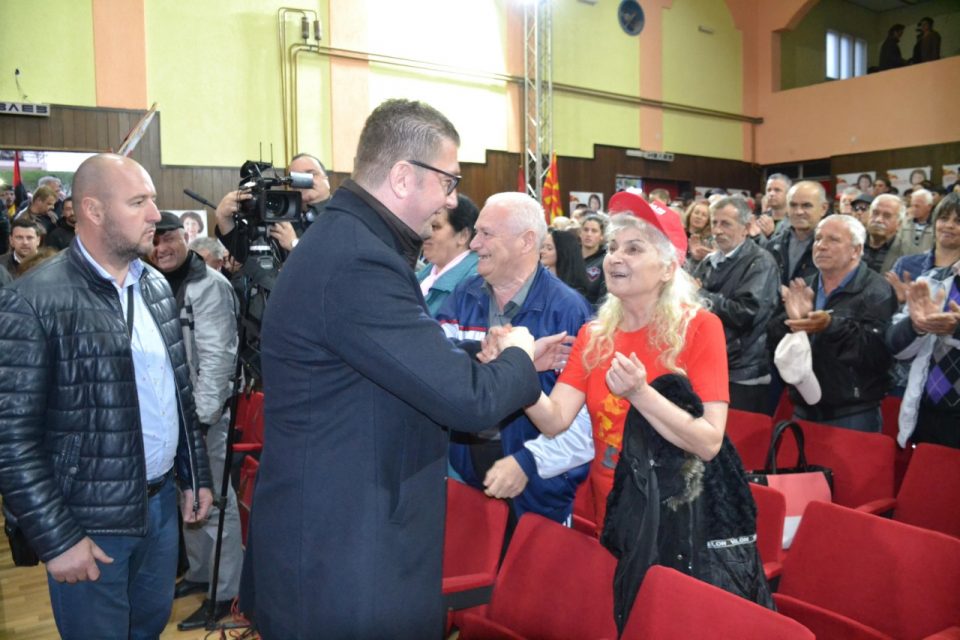 Мицкоски: Ветуваа подобар живот, но ништо не исполнија