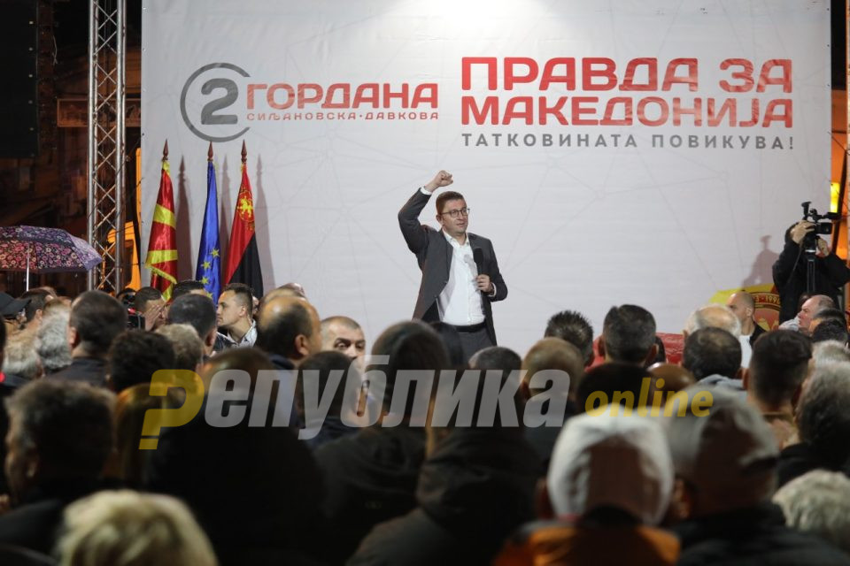 Јас имам одговорност да понудам решение за сè што било погрешно во минатото