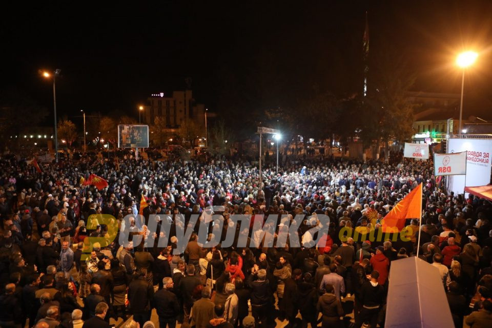 ПП е за патриотски Прилеп