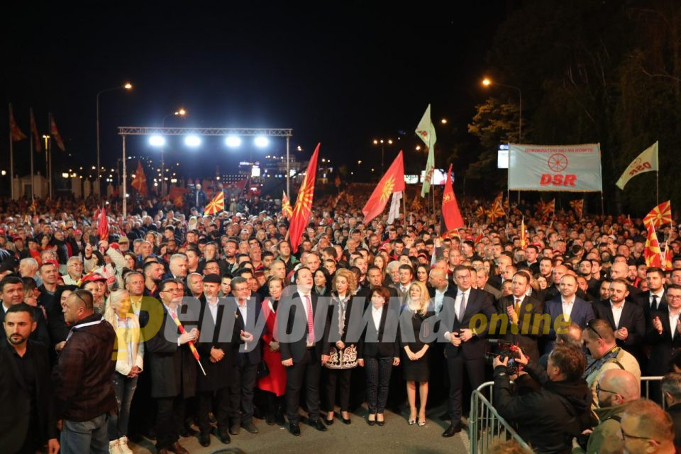 ВМРО-ДПМНЕ е народот, а пак народот е МАКЕДОНИЈА!