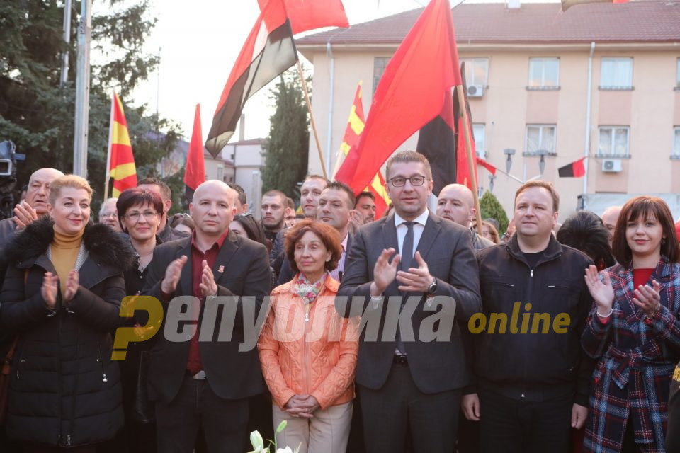 Нивното време истече, доаѓа нашето време!