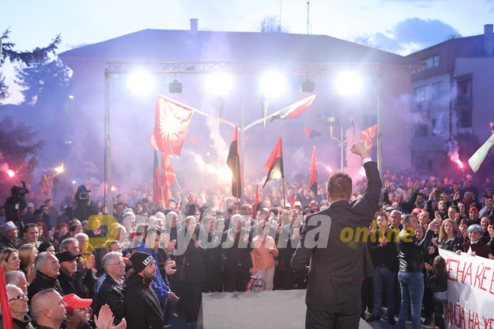 Легнуваме со последна мисла за татковината и народот и се будиме со прва мисла за татковината и за народот