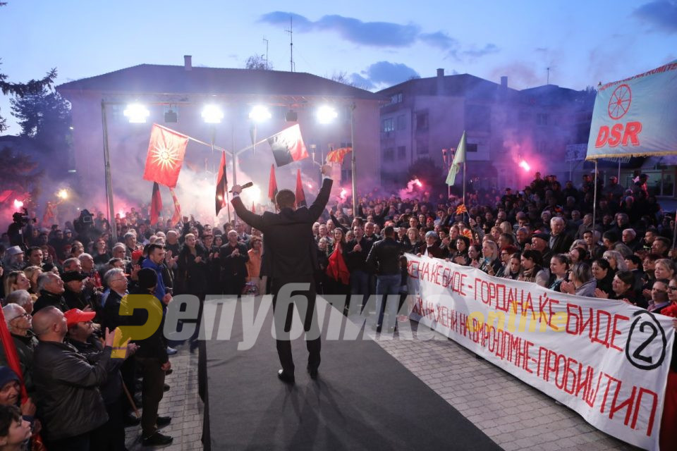 Мицкоски до администрацијата: Само слаб човек се заканува, следуваат промени, ќе ја исправиме секоја неправда