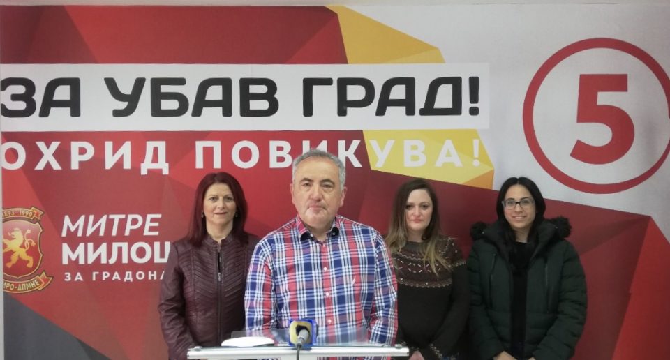 Милошевски: Нема да има реваншизам со моето доаѓање на власт