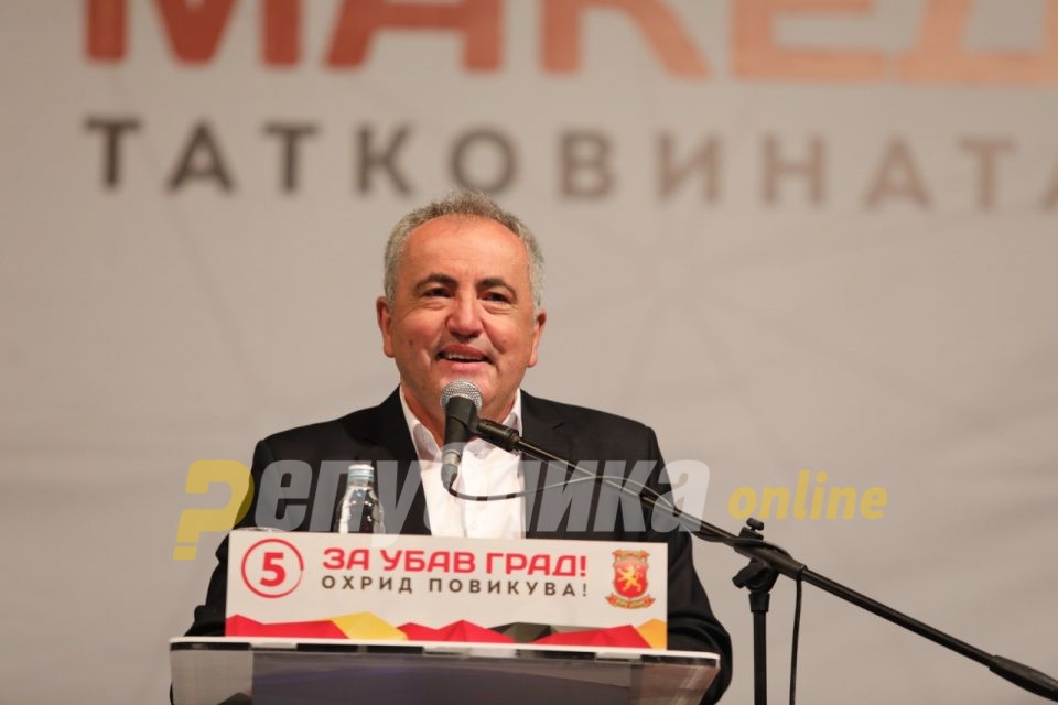 Нашата цел е убав Охрид – Митре Милошевски е изборот на ВМРО-ДПМНЕ