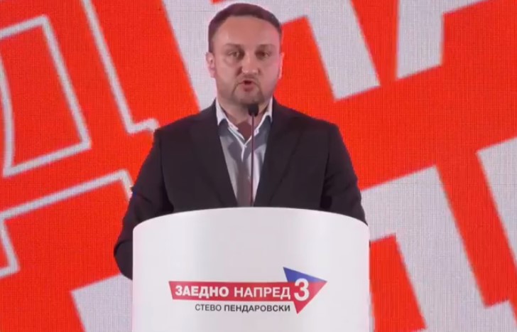 ВО ЖИВО: Прес на СДСМ