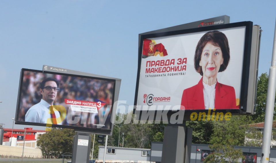 Силјановска Давкова и ВМРО-ДПМНЕ во убедливо водство