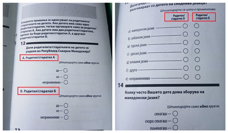 Родител А и родител Б профункционира во прилепските училишта?