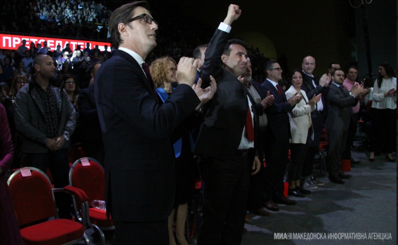 Пендаровски: Мојот принцип како претседател ќе биде слоганот на Шарената револуција