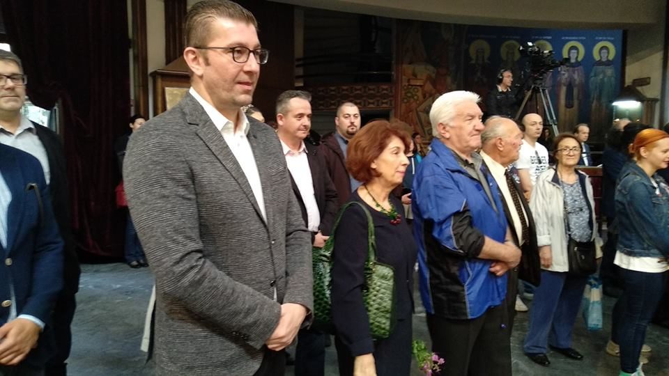 Силјановска упати честитка за Велигден: Да се радуваме, да си простуваме, да се сакаме и да се почитуваме