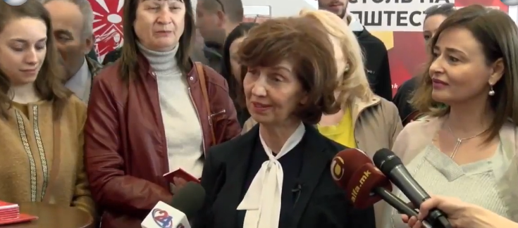 Отворен изборниот штаб на Силјановска