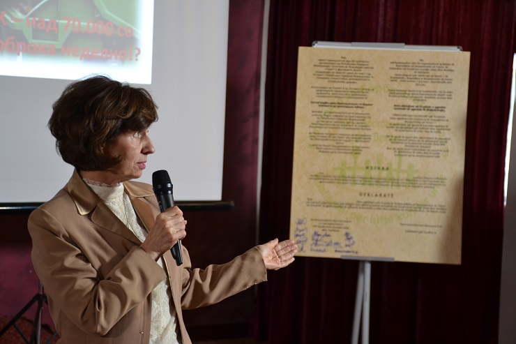 Силјановска: Ќе бидам првата амбасадорка што ќе се справи со проблемот со гладта