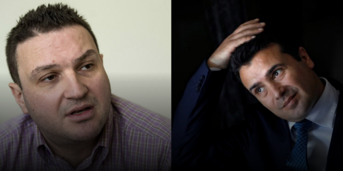 Советник на Заев нaпaднaл вработена во Суд