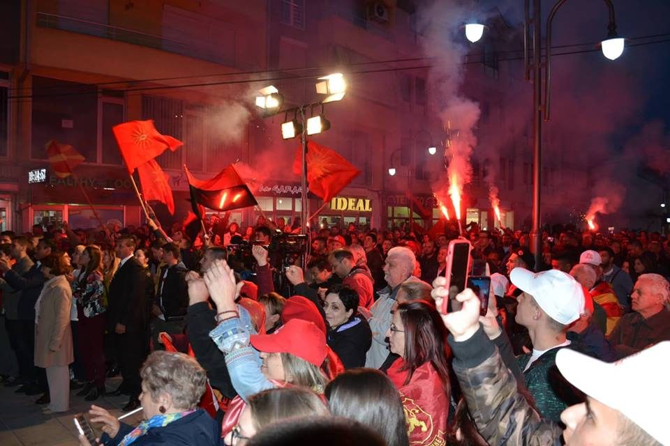 Да изгрее зората на слободата и да донесе правда за Македонија!