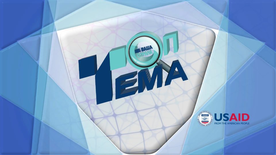 Ванковска: Кировски како политички комесар – или цензор!