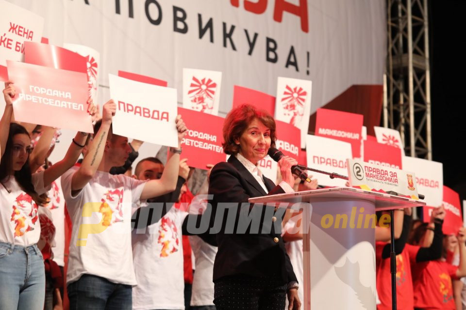 Во живо – Митинг на ВМРО-ДПМНЕ во Кратово